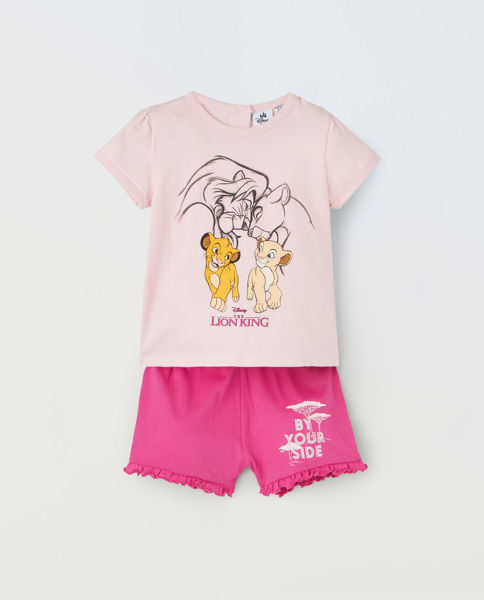Slika Roza pidžama s The Lion King printom